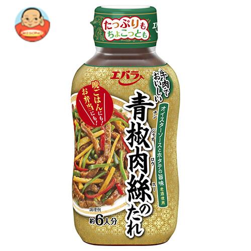 エバラ食品 青椒肉絲のたれ 230g×12本入×(2ケース)｜ 送料無料 調味料 ソース チンジャオロウスー たれ