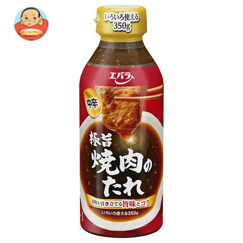 エバラ食品 極旨焼肉のたれ 中辛 350g×12本入×(2ケース)｜ 送料無料 調味料 タレ 焼肉のたれ 中辛