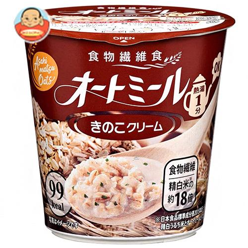 旭松食品 オートミール きのこクリーム 24.2g 12個入｜ 送料無料 オートミール レトルト きのこ キノコ クリーム