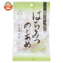水谷養蜂園 はちみつのどあめ 80g×10袋入 メーカー 問屋直送| 送料無料 送料無料