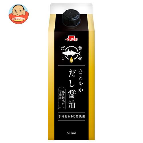 イチビキ 黄金だし まろやかだし醤油 500ml×12本入｜ 送料無料 調味料 だし醤油 醤油 しょうゆ