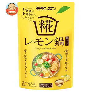 【4～5人用鍋セット】大勢で楽しく食べられる鍋料理を教えてください。