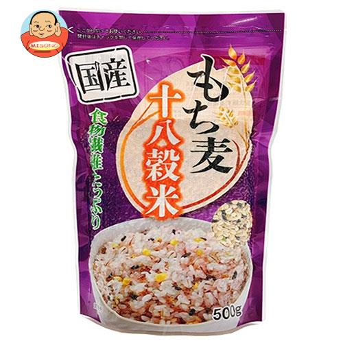 種商 国産もち麦十八穀米 500g×6袋入｜ 送料無料 一般食品 雑穀 袋 食物繊維 雑穀米 もち麦 国産