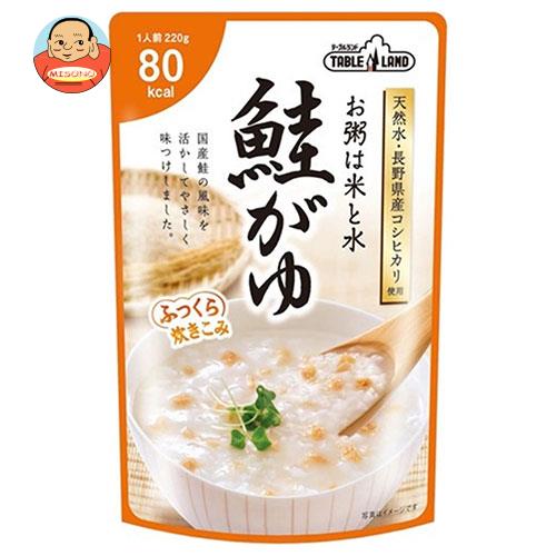 丸善食品工業 テーブルランド 鮭がゆ 220gパウチ×24(12×2)袋入×(2ケース)｜ 送料無料 おかゆ お粥 鮭粥..