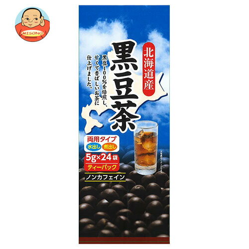 ちきりや 北海道黒豆茶ティーパック (5g×24袋)×10袋入｜ 送料無料 黒豆茶 ティーバッグ お茶 インスタント ノンカフェイン