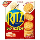 モンデリーズ・ジャパン RITZ(リッツ) バニラサンド 106g×15個入| 送料無料 リッツ リッツクラッカー クラッカー 菓子 バニラ おつまみ