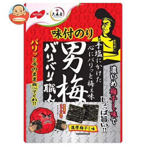 ノーベル製菓 バリバリ職人 男梅味 3g×5袋入×(2ケース)｜ 送料無料 お菓子 袋 梅干し 海苔のサムネイル
