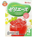 JANコード:4902402890134 原材料 砂糖(国内製造)、ゼラチン/酸味料、pH調整剤、着色料(赤ビート、紅花黄)、香料、(一部にゼラチンを含む) 栄養成分 (100gあたり)エネルギー394kcal、たんぱく質10.21g、脂質0.02g、炭水化物88.24g、食塩相当量0.55g、ナトリウム218mg 内容 カテゴリ：お菓子、お菓子材料サイズ：165以下(g,ml) 賞味期間 (メーカー製造日より)24ヶ月 名称 ゼリーの素 保存方法 備考 販売者:ハウス食品株式会社大阪府東大阪市御厨栄町1-5-7 ※当店で取り扱いの商品は様々な用途でご利用いただけます。 御歳暮 御中元 お正月 御年賀 母の日 父の日 残暑御見舞 暑中御見舞 寒中御見舞 陣中御見舞 敬老の日 快気祝い 志 進物 内祝 御祝 結婚式 引き出物 出産御祝 新築御祝 開店御祝 贈答品 贈物 粗品 新年会 忘年会 二次会 展示会 文化祭 夏祭り 祭り 婦人会 こども会 イベント 記念品 景品 御礼 御見舞 御供え クリスマス バレンタインデー ホワイトデー お花見 ひな祭り こどもの日 ギフト プレゼント 新生活 運動会 スポーツ マラソン 受験 パーティー バースデー