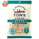東洋ナッツ食品 トン 食塩無添加 ピスタチオ 150g×10袋入×(2ケース)| 送料無料 お菓子 おつまみ 袋 豆