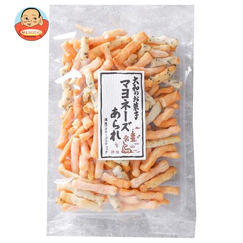 【送料無料・メーカー/問屋直送品