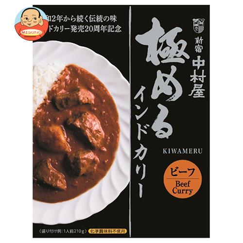 中村屋 新宿中村屋 極めるインドカリー ビーフ 210g×5箱入×(2ケース)｜ 送料無料 カレールー レトルト食品 インドカレー レトルトのサムネイル