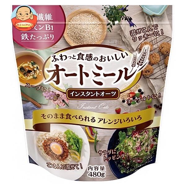 種商 ふわっと食感のおいしいオートミール 480g×6袋入｜ 送料無料 オートミール インスタントオーツ 食物繊維