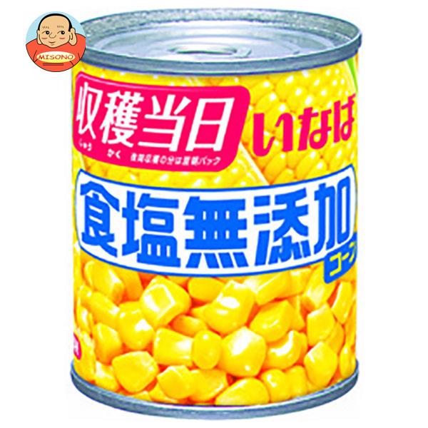 いなば食品 食塩無添加コーン 200g×24個入｜ 送料無料 スイートコーン 缶のサムネイル