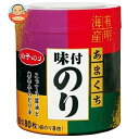 白子のり 甘口 味付のり 卓上 10切80枚×12個入×(2ケース)｜ 送料無料 のり 海苔 味付け海苔 味付けのり 味付海苔