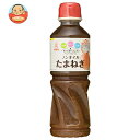 ケンコーマヨネーズ トリプルバランス ノンオイル たまねぎ 500ml×12本入×(2ケース)| 送料無料 調味料 ドレッシング オニオン 玉ねぎ タマネギ 玉...
