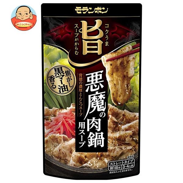 モランボン コク旨スープがからむ 悪魔の肉鍋用スープ 750g×10袋入のサムネイル
