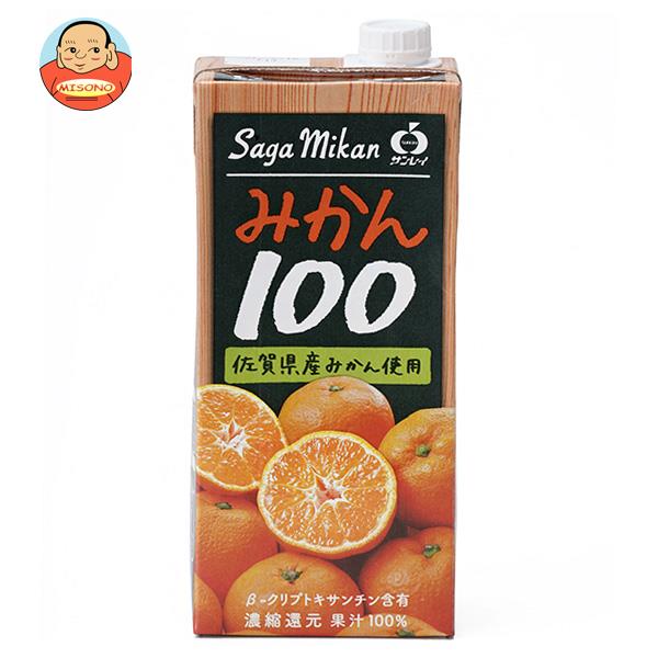 [ポイント5倍！12/26(木)1時59分まで全品対象エントリー&購入]JAビバレッジ佐賀 みかん100 1L紙パック×6本入｜ 送料無料 果汁 みかん オレンジジュース 100% 温州みかんのサムネイル