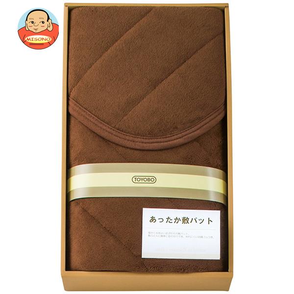 【送料無料・メーカー/問屋直送品・代引不可】 ボア敷パット ×1個入｜ 敷きパッド ボア 暖か あったかい