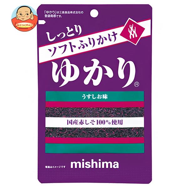 三島食品 ソフトふりかけ ゆかり 16g×10袋入×(2ケース)｜ 送料無料 ふりかけ チャック まぜごはん しそ