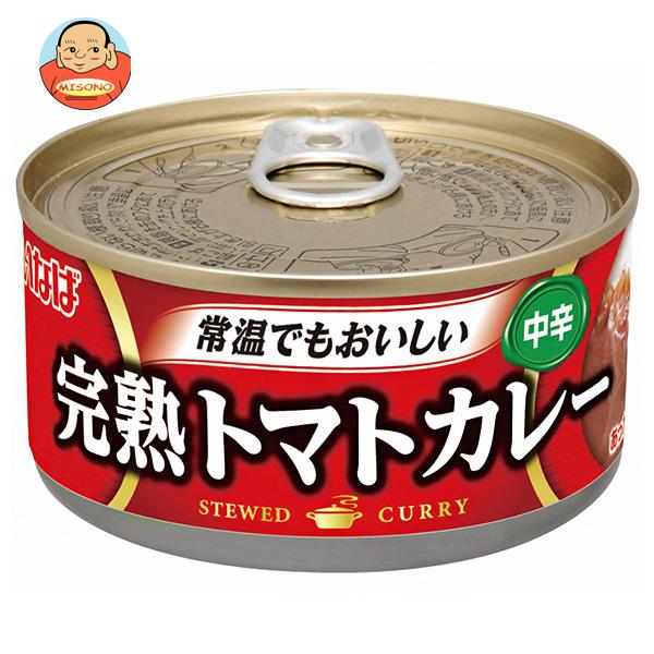 いなば食品 完熟トマトカレー 165g缶×24個入｜ 送料無料 缶詰 カレー 中辛 常温 トマト トマトカレーのサムネイル