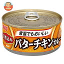 いなば食品 深煮込み バターチキンカレー 165g缶×24個