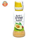 キューピー コブサラダドレッシング 180mlペットボトル×12本入×(2ケース)| 送料無料 調味料 食品 ドレッシング PET