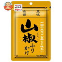 永谷園 山椒ふりかけ 30g×10袋入| 送料無料 一般食品 調味料 ふりかけ 袋 さんしょう