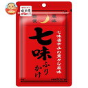 永谷園 七味ふりかけ 30g×10袋入×(2ケース)| 送料無料 一般食品 調味料 ふりかけ 袋 しちみ