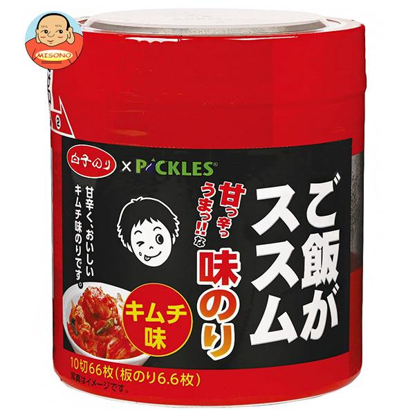 白子のり ご飯がススム 味のり キムチ味 卓上 (10切66枚)×12個入｜ 送料無料 のり ノリ 乾物 味付のり 海苔 キムチのサムネイル