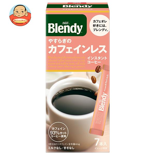 AGF ブレンディ パーソナルインスタントコーヒー やすらぎのカフェインレス (2g×7本)×24箱入×(2ケース)｜ 送料無料 嗜好品 珈琲 スティック 1