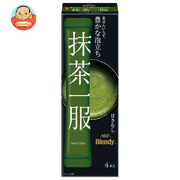 AGF ブレンディ 抹茶一服 ミルクなし (7.5g×4本)×12箱入｜ 送料無料 Blendy インスタント ミルクなし