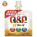 興和 キューピーコーワ αチャージ 100mlパウチ×36本入| 送料無料 医薬部外品 栄養ドリンク ゼリー飲料