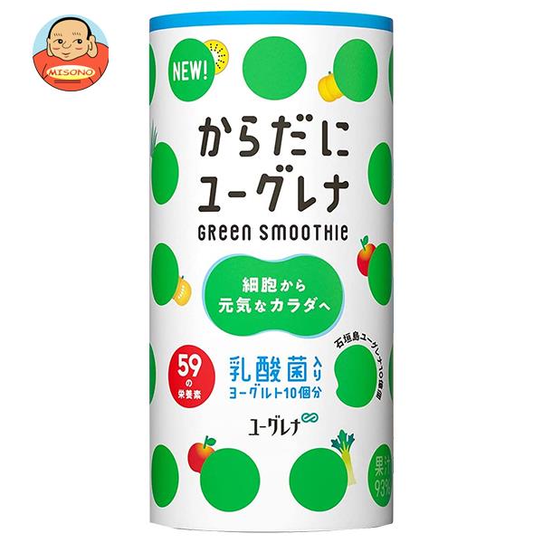[ポイント5倍！9/11(水)1時59分まで全品対象エントリー&購入]ユーグレナ からだにユーグレナ Green Smoothie(グリーンスムージー) 乳酸菌入り 195gカートカン×15本入｜ 送料無料 果実 野菜ミックス 乳酸菌のサムネイル
