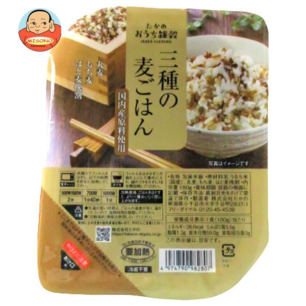 たかの 3種の麦ごはん 180g×10個入｜ 