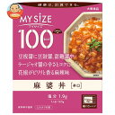 大塚食品 マイサイズ 麻婆丼【辛口】 120g×30個入×(2ケース)｜ 送料無料 一般食品 ごはん どんぶり 丼 レトルト 辛口