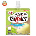 明治 TANPACT ヨーグルトテイストゼリー マスカット風味 180gパウチ×36本入｜ 送料無料 ゼリー飲料 ゼリー たんぱく質 タンパク質 栄養機能食品