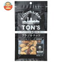 東洋ナッツ トン ブラジルナッツ 50g×10袋入｜ 送料無料 ナッツ お菓子 おつまみ ロースト