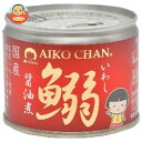 伊藤食品 あいこちゃん鰯醤油煮 190g缶×24個入×(2ケース)| 送料無料 一般食品 缶詰 イワシ