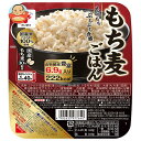 たいまつ食品 もち麦ごはん 150g×24個入×(2ケース)| 送料無料 もち麦ごはん レトルト もち麦 国産 レトルトご飯 ご飯 ごはん