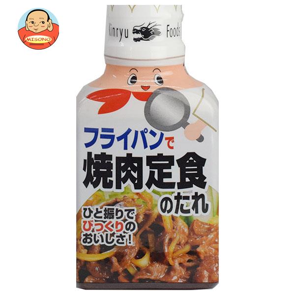 キンリューフーズ フライパンで焼肉定食のたれ 210gペットボトル×12本入｜ 送料無料 焼肉のたれ タレ 調味料