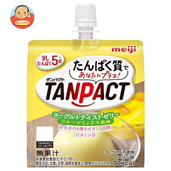 明治 TANPACT ヨーグルトテイストゼリー フルーツミックス風味 180gパウチ×36本入×(2ケース)｜ 送料無料 ゼリー飲料 ゼリー たんぱく質 タンパク質 栄養機能食品