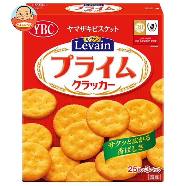 ヤマザキビスケット ルヴァンプライムクラッカー L 25枚×3P×10箱入｜ 送料無料 お菓子 ビスケット クラッカー Levain