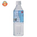 桜島 樵のわけ前 1117 500mlペットボトル×24本入×(2ケース)| 送料無料 ミネラルウォーター 温泉水 弱アルカリ天然水 超軟水