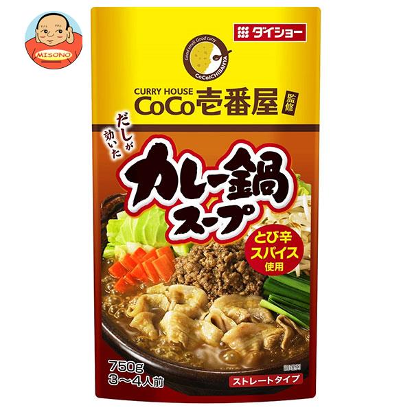 ダイショー CoCo壱番屋監修 カレー鍋スープ 750g×10袋入｜ 送料無料 カレー鍋 鍋 スープ だし 調味料 鍋スープ ストレートタイプ