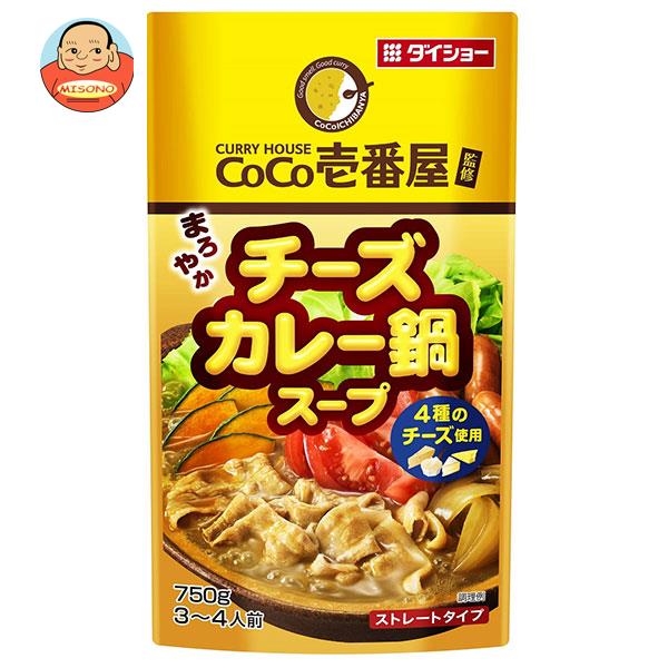 ダイショー CoCo壱番屋監修 チーズカレー鍋スープ 750g×10袋入｜ 送料無料 一般食品 調味料 鍋スープのサムネイル
