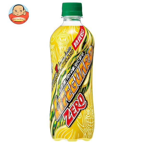 チェリオ ライフガード ZERO 500mlペットボトル×24本入｜ 送料無料 炭酸 エナジードリンク ソーダ ゼロのサムネイル