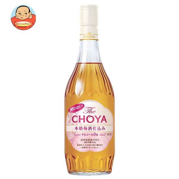 チョーヤ 酔わない The CHOYA 本格梅酒仕込み 700ml瓶×6本入｜ 送料無料 ノンアルコール 妊婦 授乳中 運転 飲み会