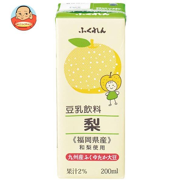 ふくれん 豆乳飲料 梨 200ml紙パック×24本入｜ 送料無料 豆乳飲料 紙パック なし 和梨のサムネイル