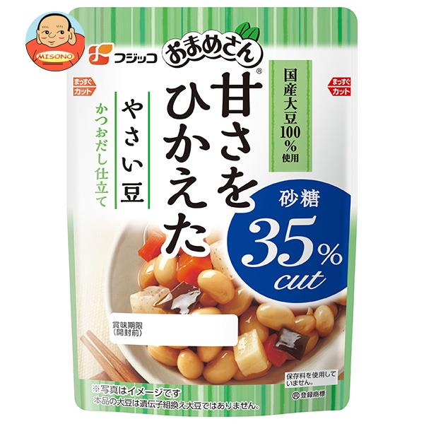 フジッコ おまめさん 甘さをひかえた やさい豆 135g×10袋入｜ 送料無料 一般食品 惣菜 煮豆 野菜豆 フジッコ