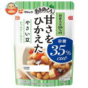 フジッコ おまめさん 甘さをひかえた やさい豆 135g×10袋入×(2ケース)｜ 送料無料 一般食品 惣菜 煮豆 野菜豆 フジッコ